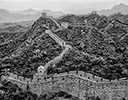 Great Wall